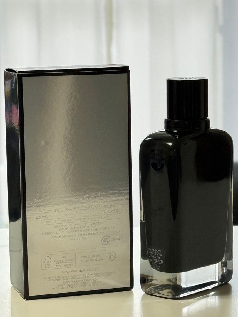 香水(男性用) Givenchy Gentleman Society EDP 100ml