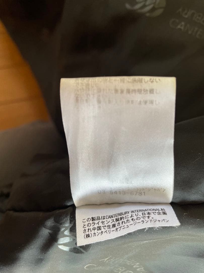 canterbury ベンチコート3L 黒