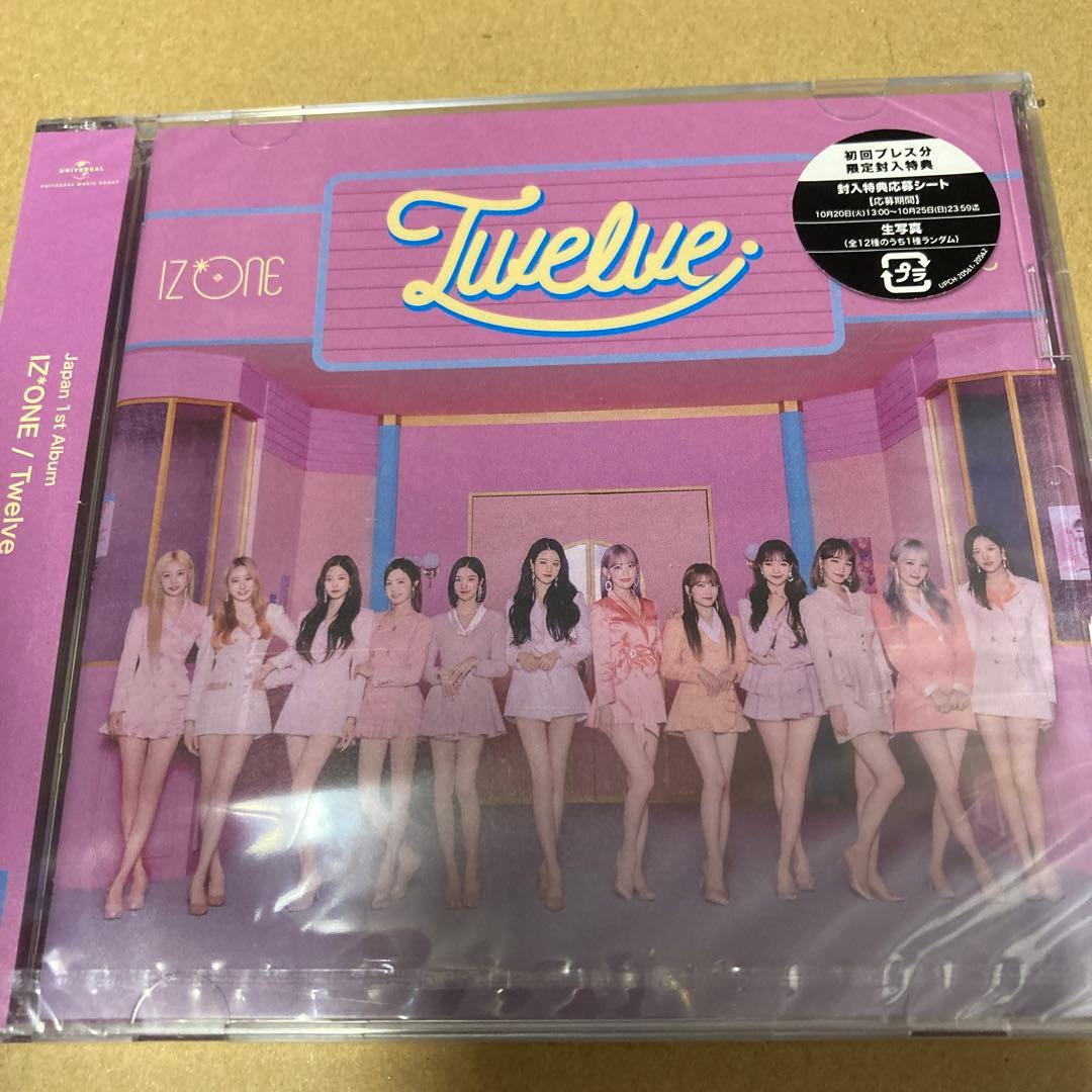 IZ*ONE Twelve(TYPE A) 初回プレス 新品未開封 N