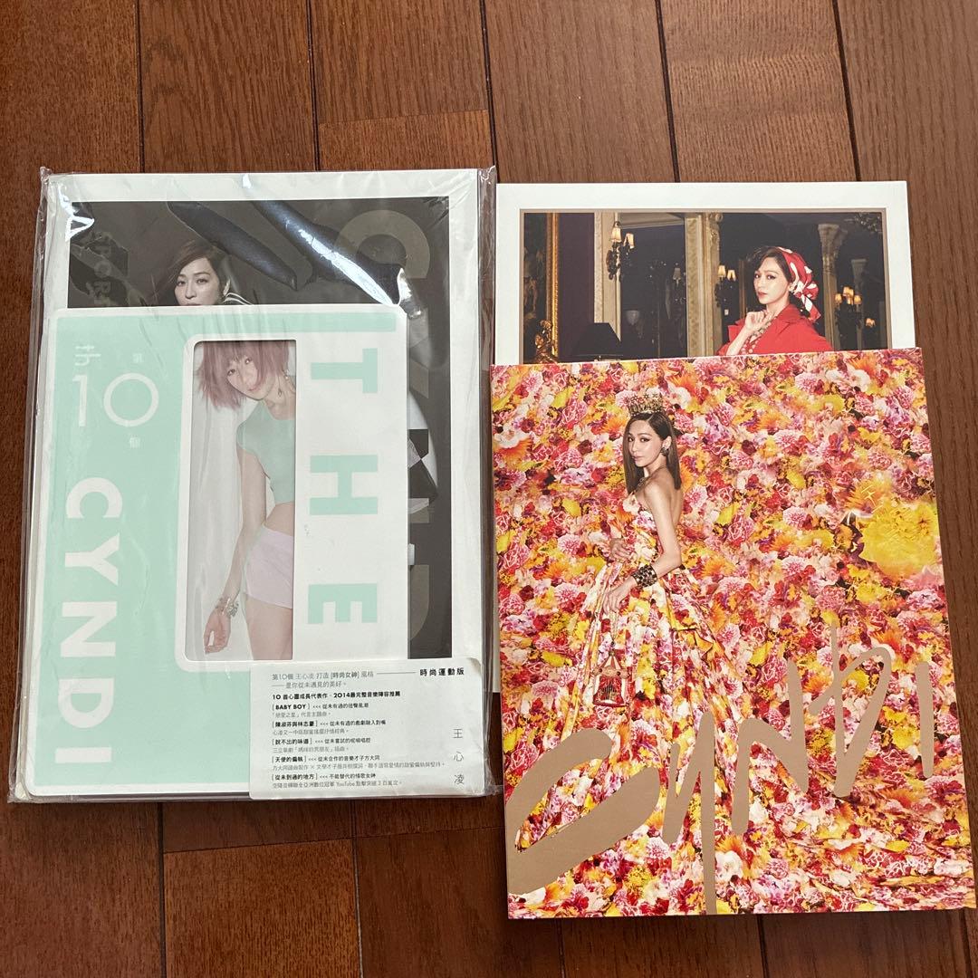 王心凌 CD18枚セット