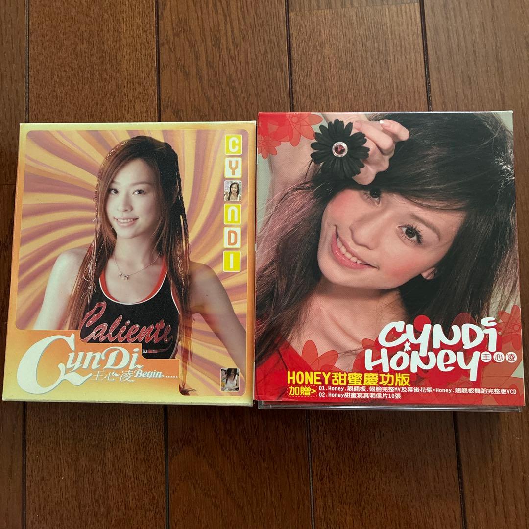 王心凌 CD18枚セット