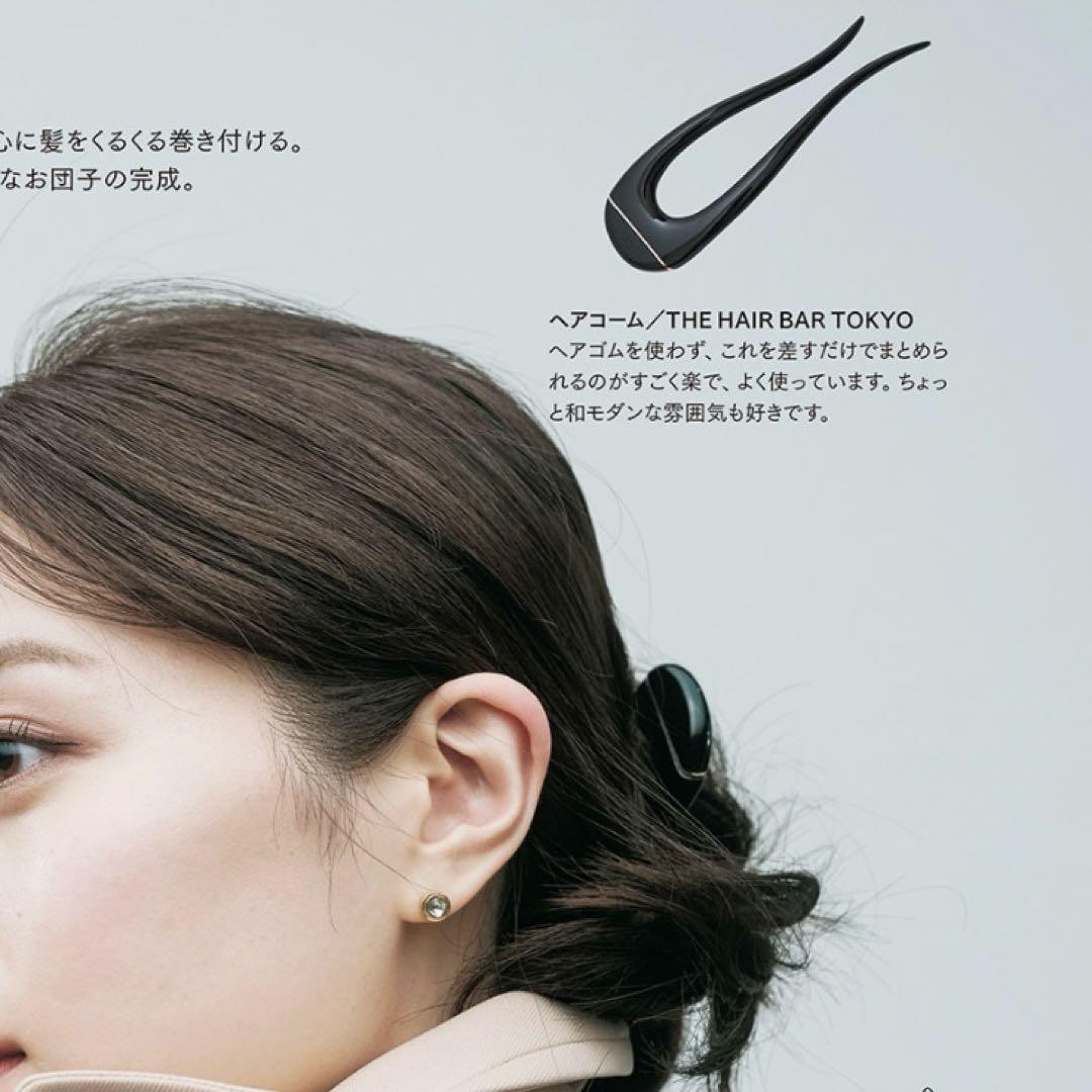 The hair bar Tokyo コレットマルーフ ヘアピン