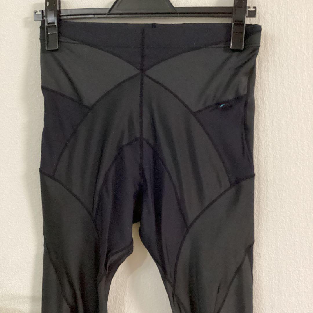 美品グラントイーワンズ　メンズ　BiBiファットバーン