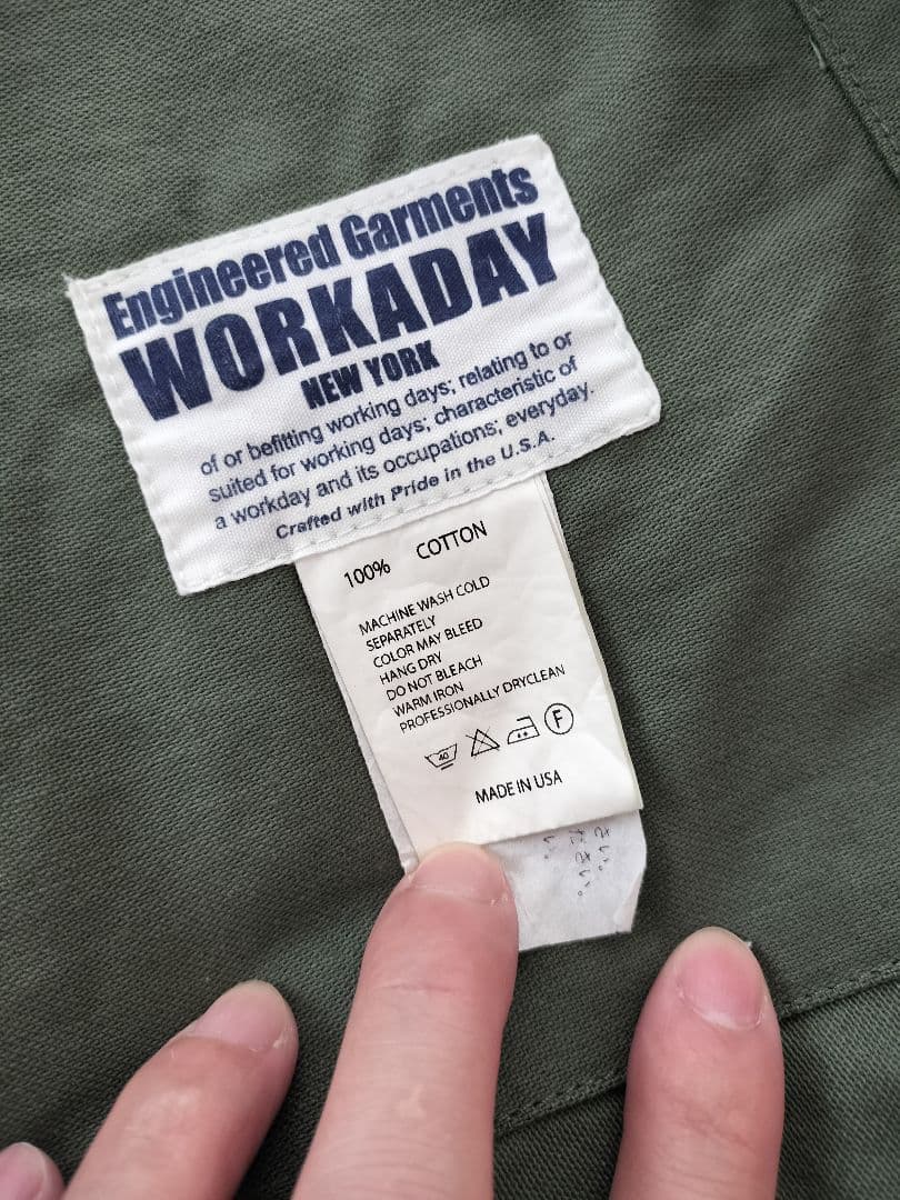 XS ENGINEERED GARMENTS WORKADAY カバーオール