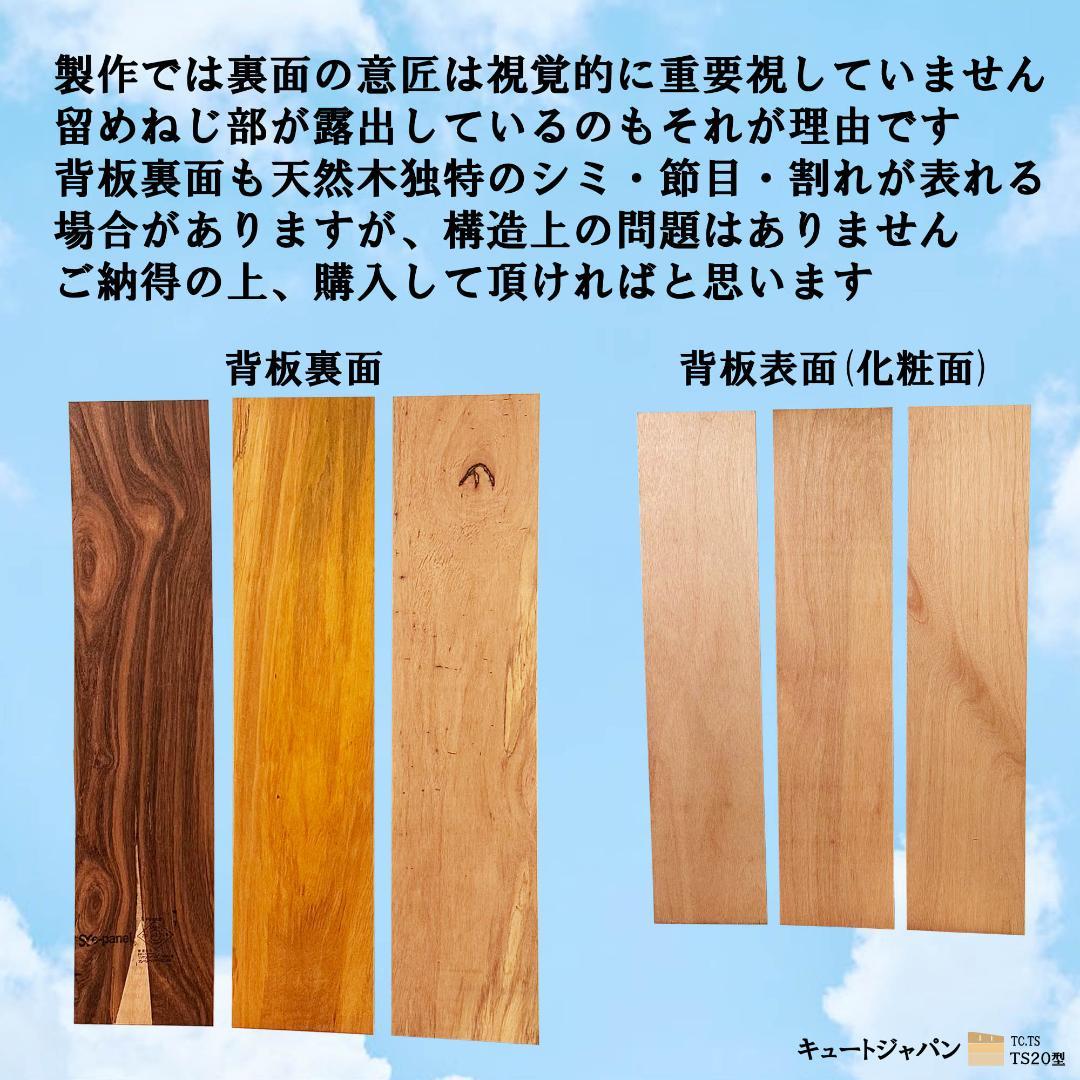 値下げ★タスキ 襷ディスプレイケース たすきケース 襷収納 神輿 だんじり 祭