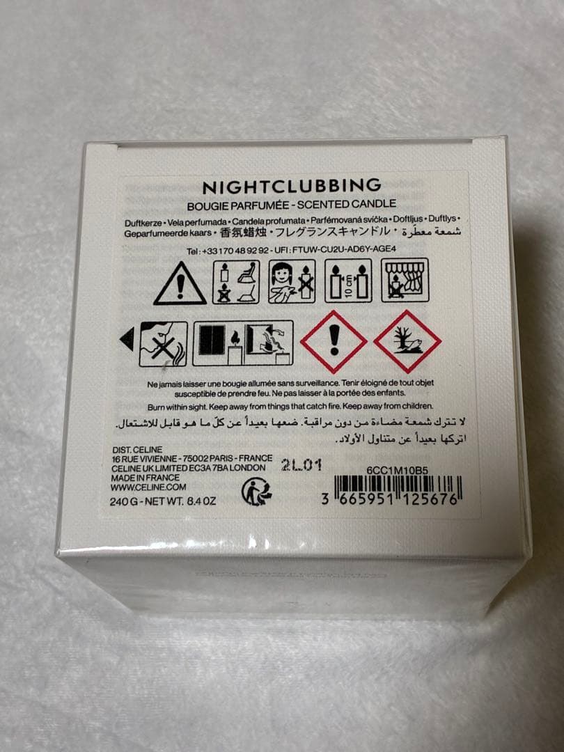 【新品未使用】CELINE NIGHTCLUBBING キャンドル 240g