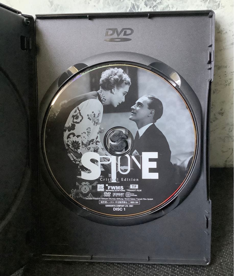 スピオーネ セル版DVD・2枚組