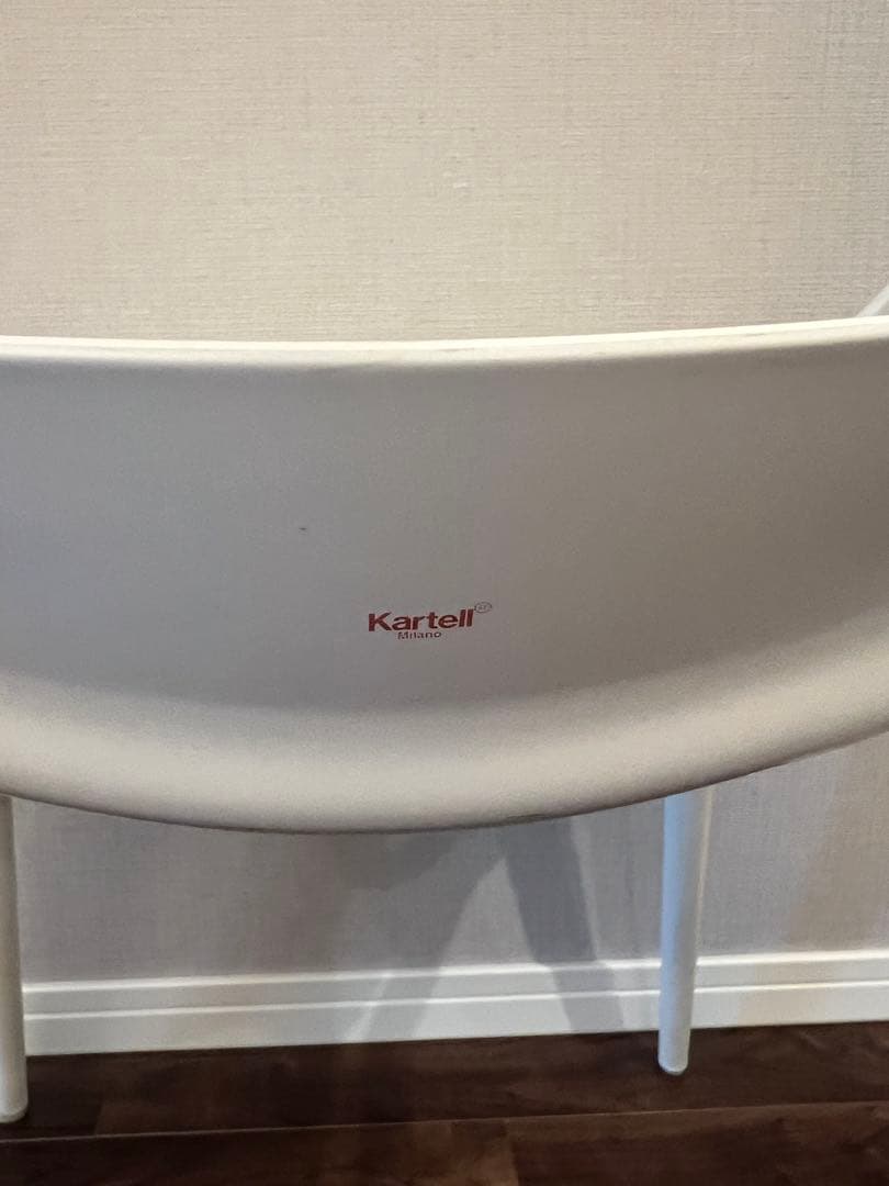 【もちおさま専用】カルテルマスターズチェアホワイトモダンチェア