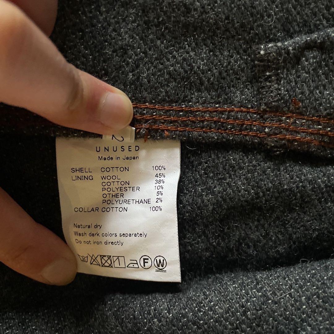 新品 UNUSED アンユーズド ダックジャケット カバーオール ブラウン 2