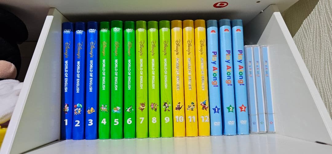 ディズニー英語システム ワールドファミリー DWE　欠品あり