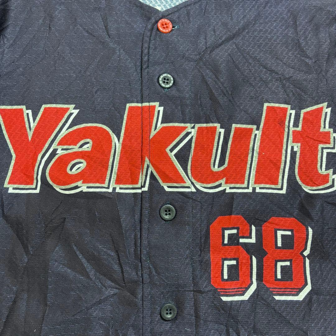 選手実使用 ヤクルトスワローズ 山中浩史 ユニフォーム NPB プロ野球