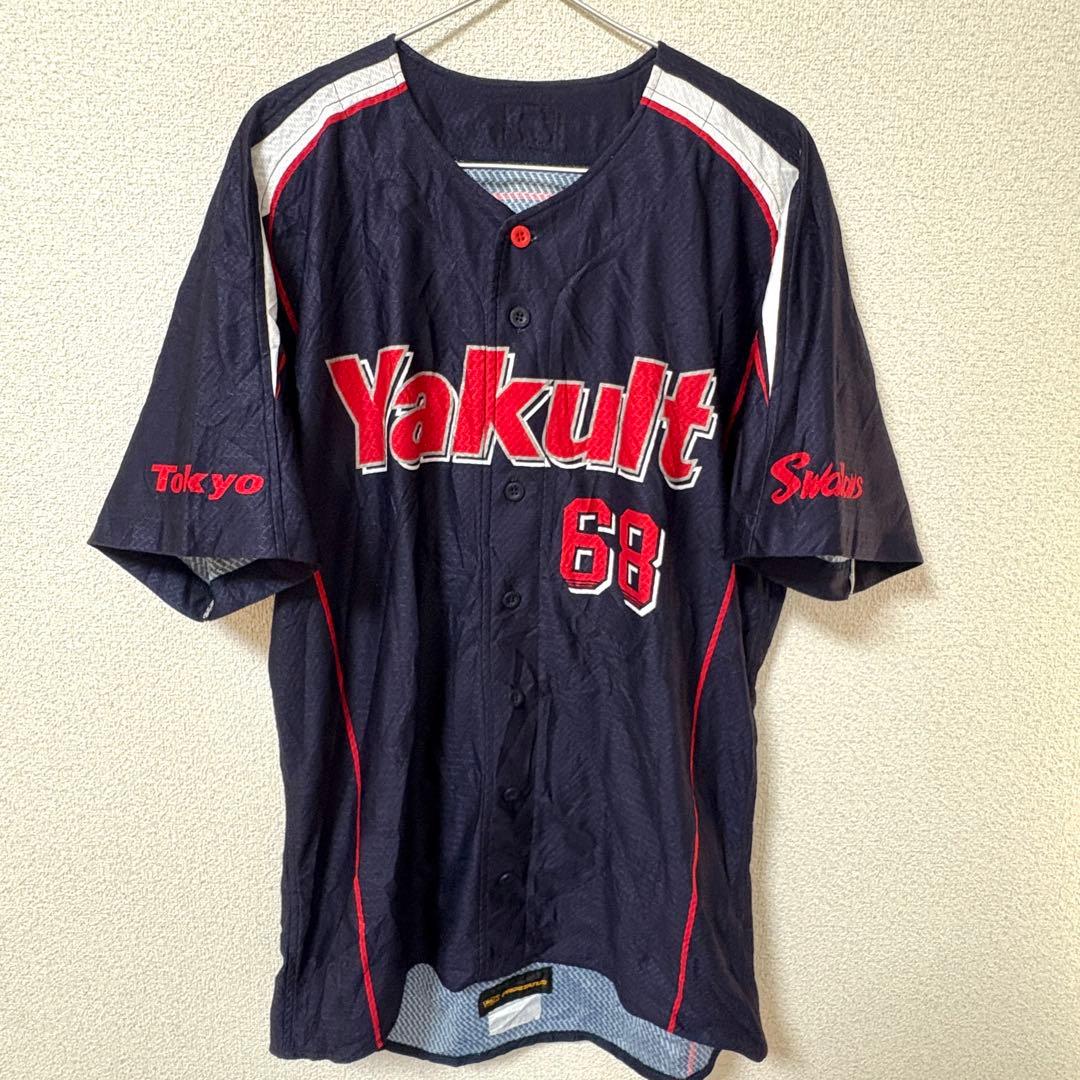 選手実使用 ヤクルトスワローズ 山中浩史 ユニフォーム NPB プロ野球