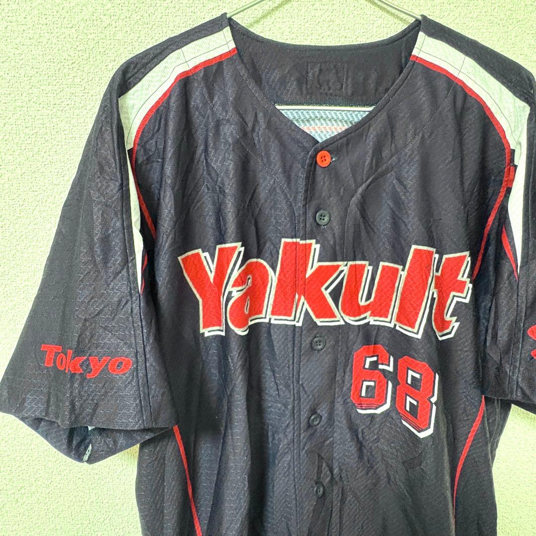 選手実使用 ヤクルトスワローズ 山中浩史 ユニフォーム NPB プロ野球