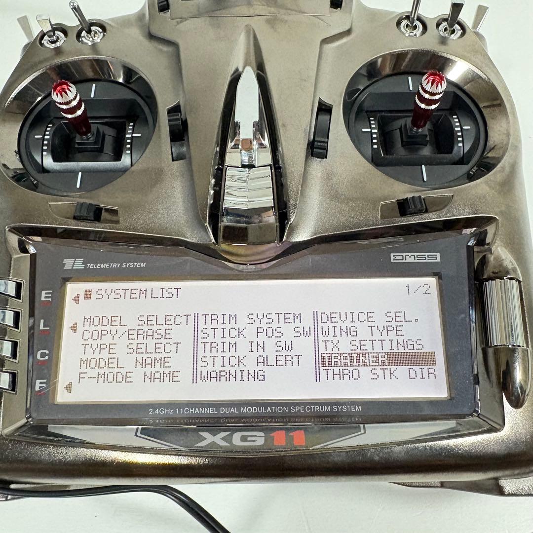 ホビーラジコン JR XG11