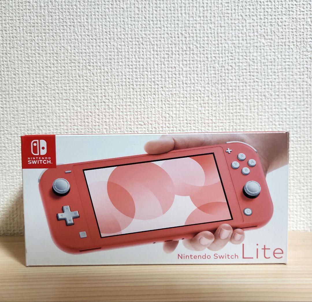 ◇新品未使用◇Nintendo Switch Lite◇コーラル◇