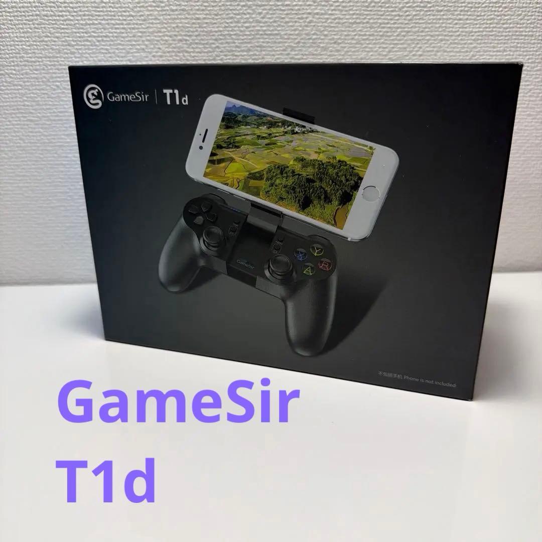GameSir T1d スマートフォン用コントローラー