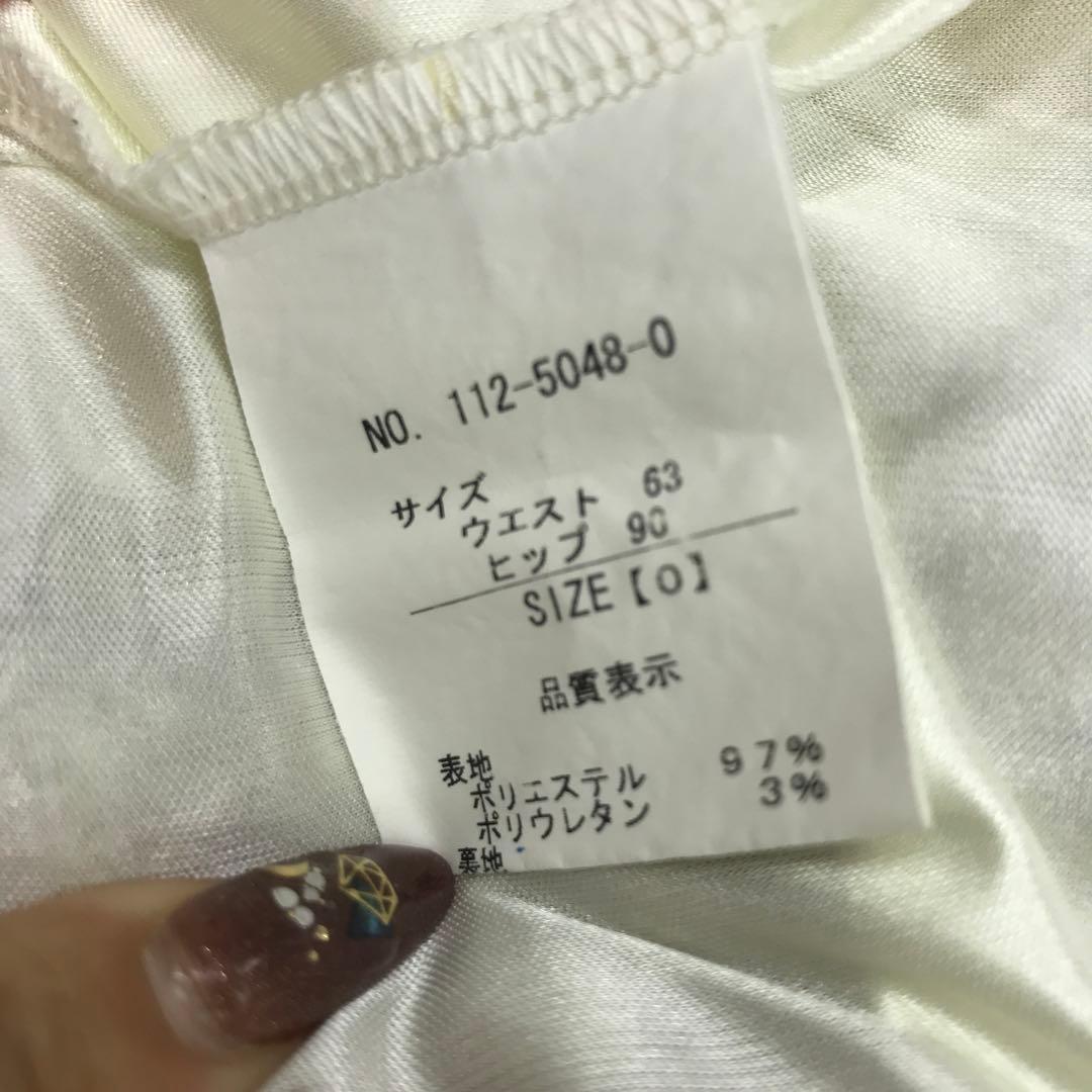 平成姫カジ 古着 オールド LIZ LISA チェック柄 キュロットスカート