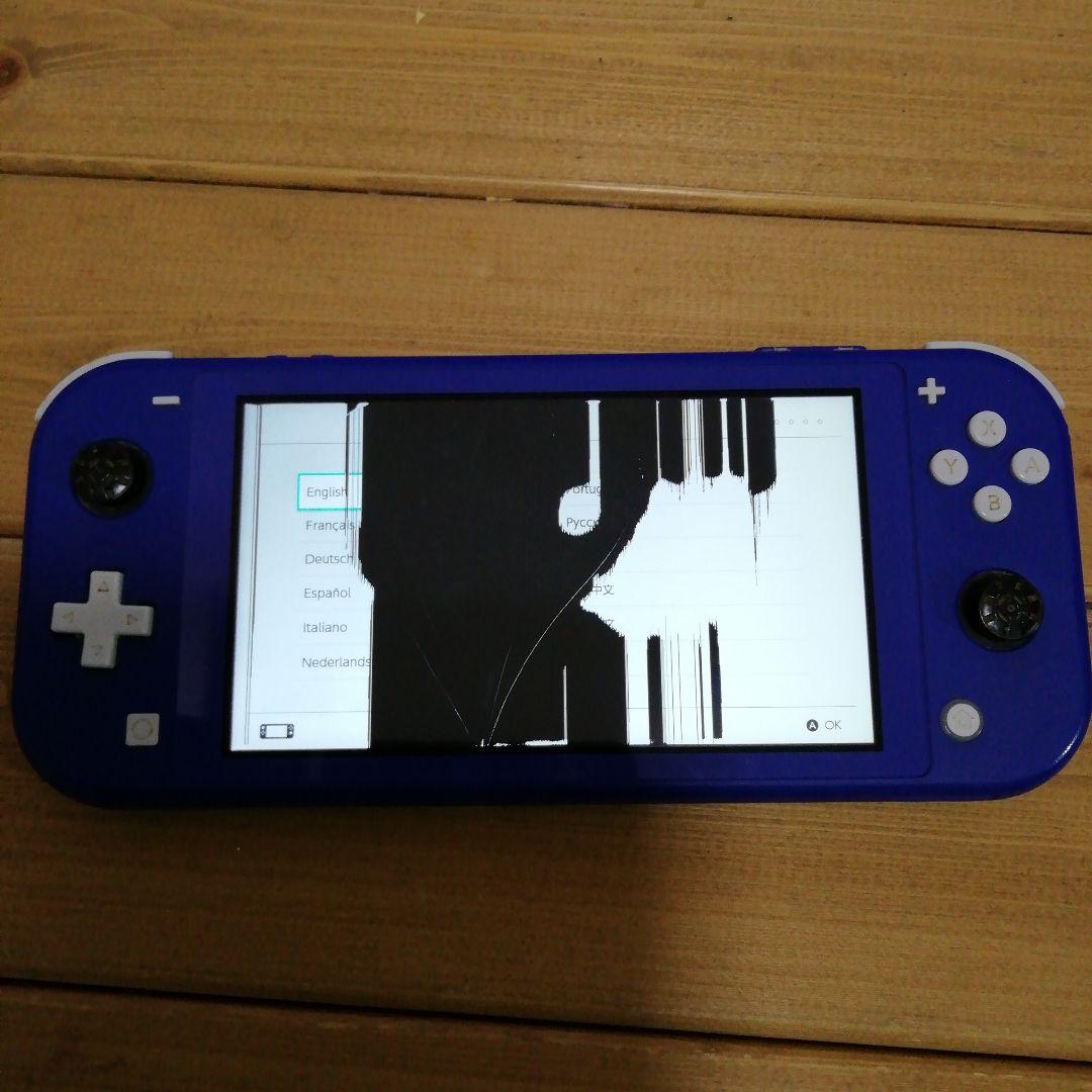 ニンテンドウ　スイッチライト　ジャンク品