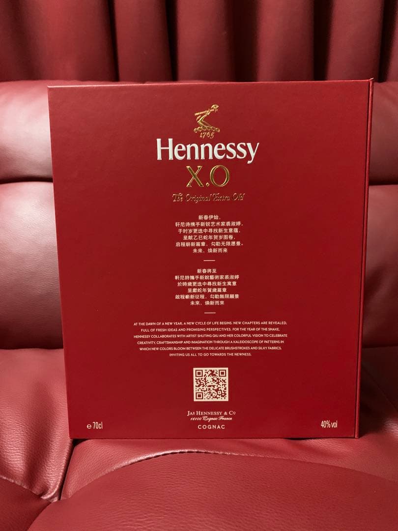 あおい　ヘネシー X.O X SHUTING QIU 700ml 40%