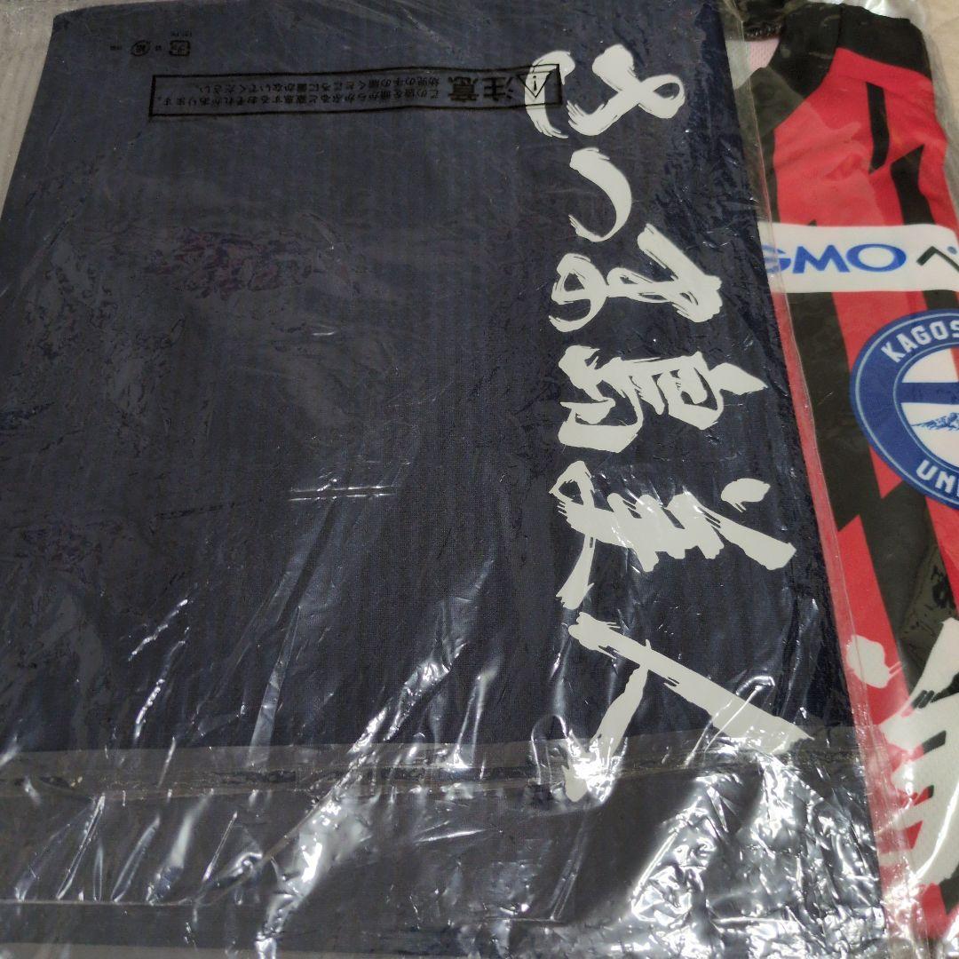 鹿児島ユナイテッドFC　2019　オーセンティック 　　つちのこ