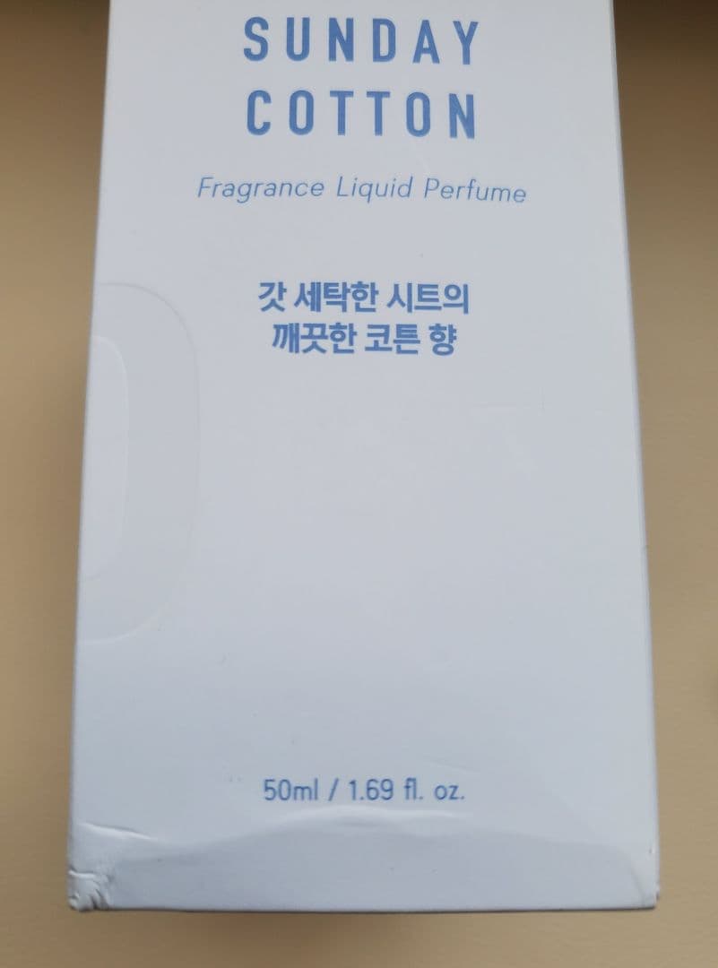 チャウヌ DASHU（香水）2種類　フルセット