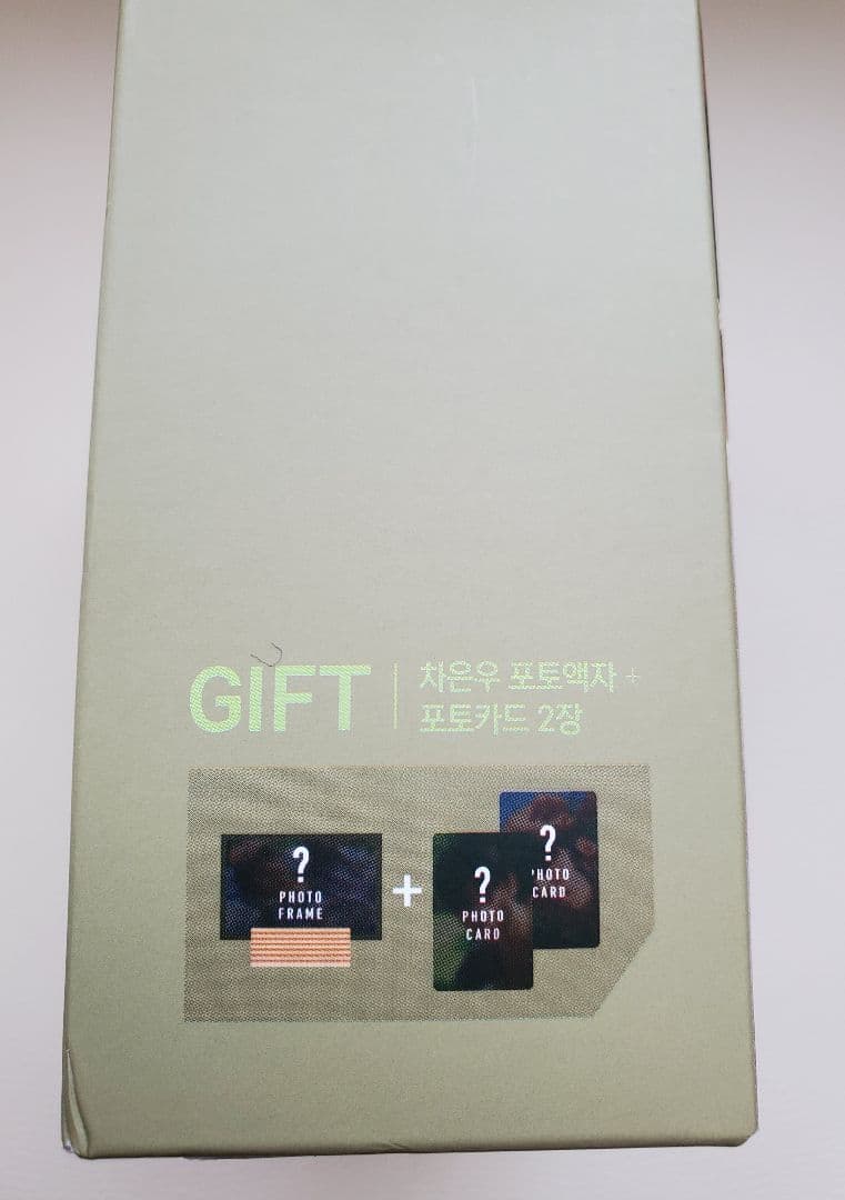 チャウヌ DASHU（香水）2種類　フルセット