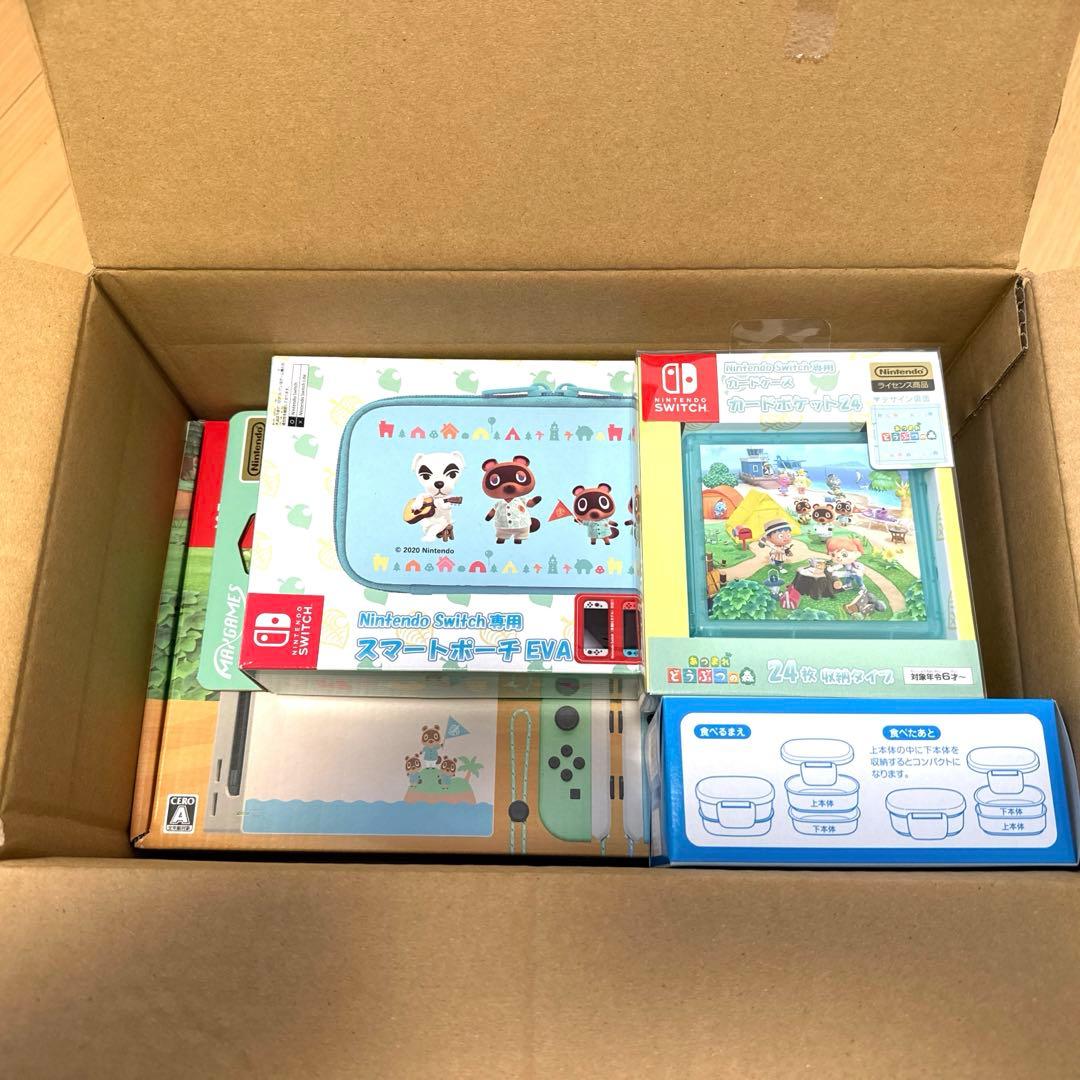 限定 Nintendo Switch あつまれ どうぶつの森セット +α