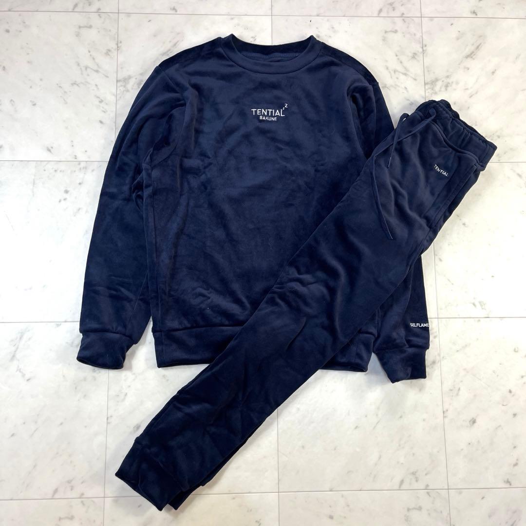 TENTAIL バクネ ネイビー ベロア上下セット新品未使用ユニセックスXS
