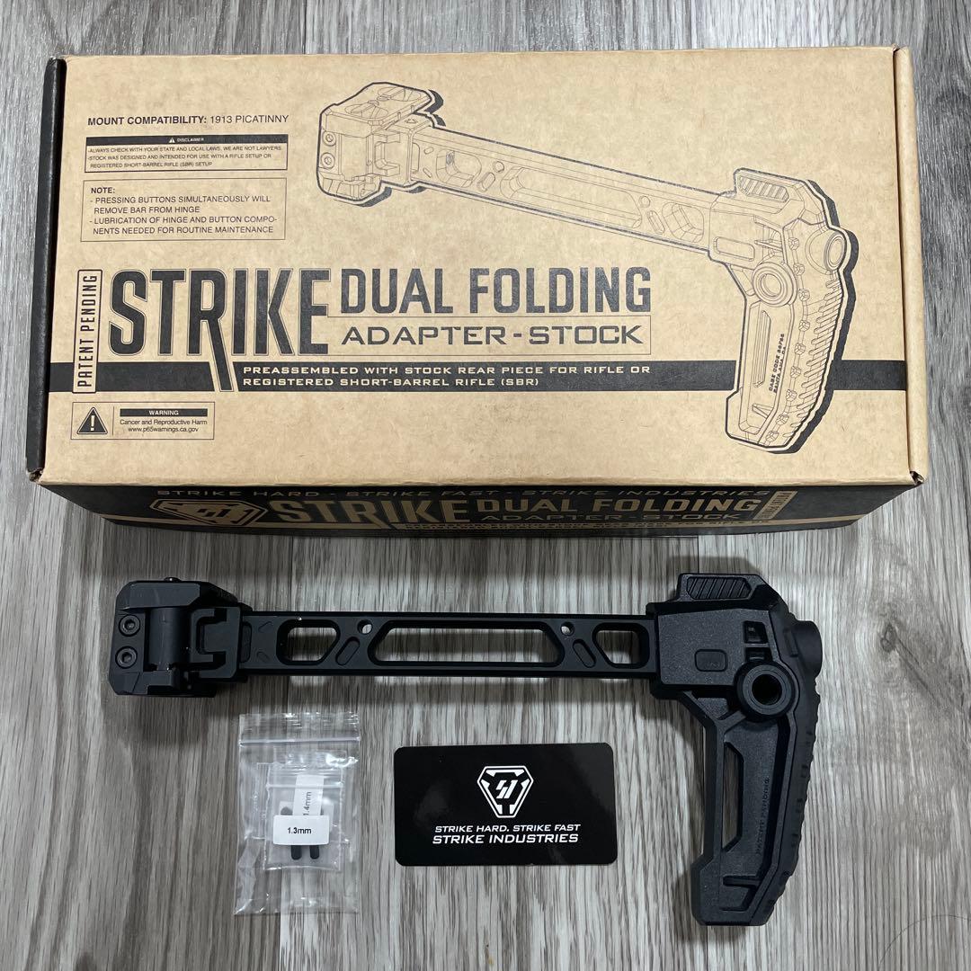 実物 STRIKE INDUSTRIES フォールディングストック ストライク