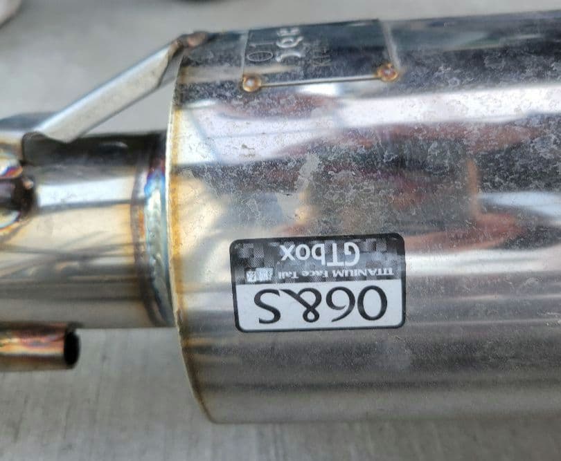 zc33s 柿本改 (KAKIMOTO) マフラー GTbox06&S