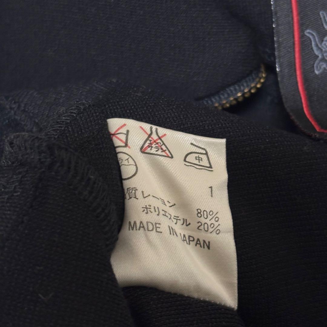 Jean Paul Gaultier ジャンポールゴルチエ　ワンピース　希少