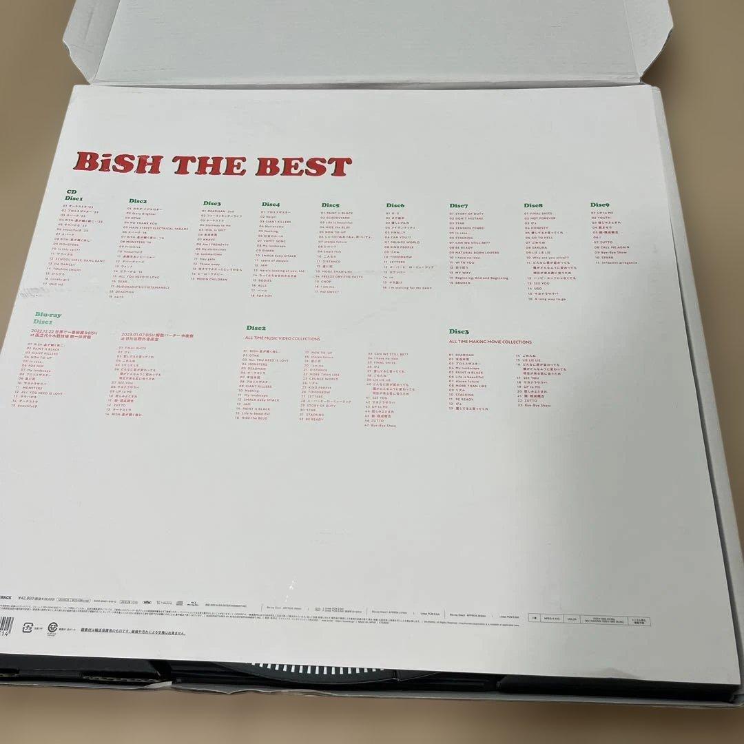 PIZZA THE BEST ピザボックス　BISH