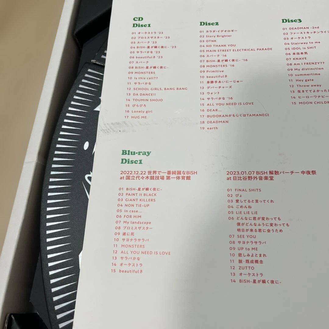 PIZZA THE BEST ピザボックス　BISH