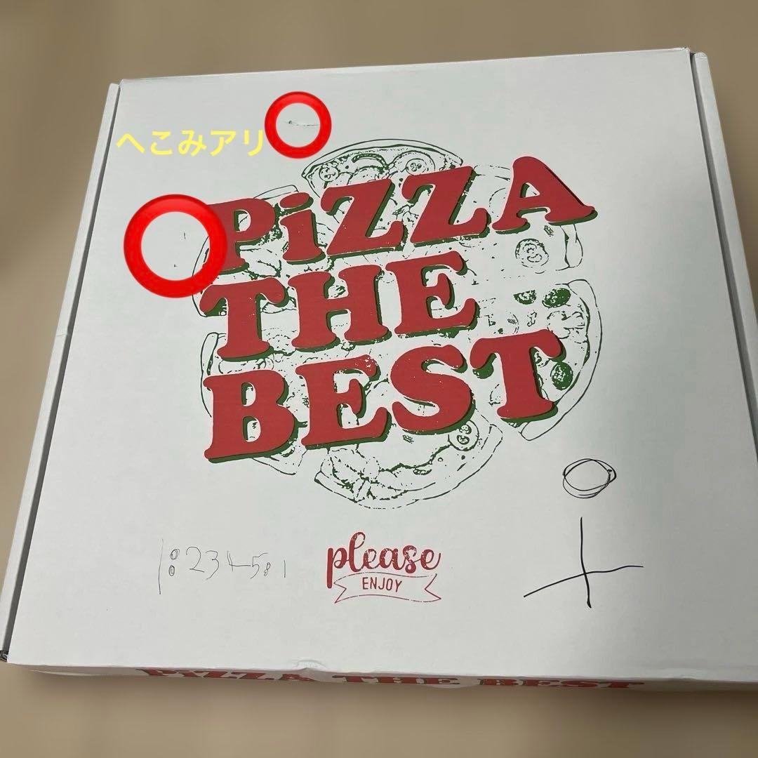 PIZZA THE BEST ピザボックス　BISH