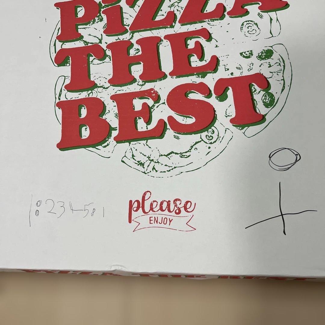 PIZZA THE BEST ピザボックス　BISH