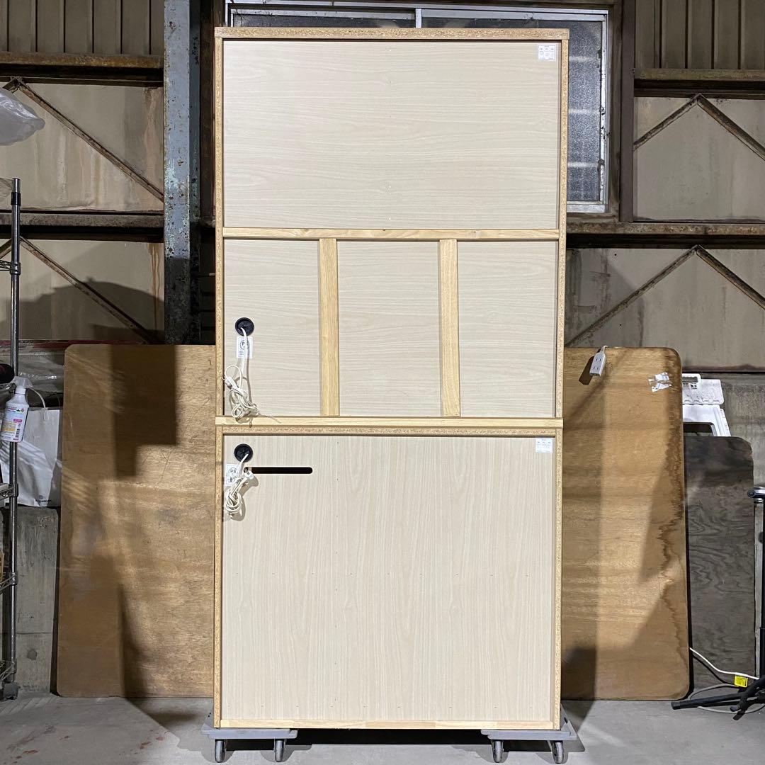 カエル　△【期間限定】ニトリ キッチンボード アルミナ2 100BK