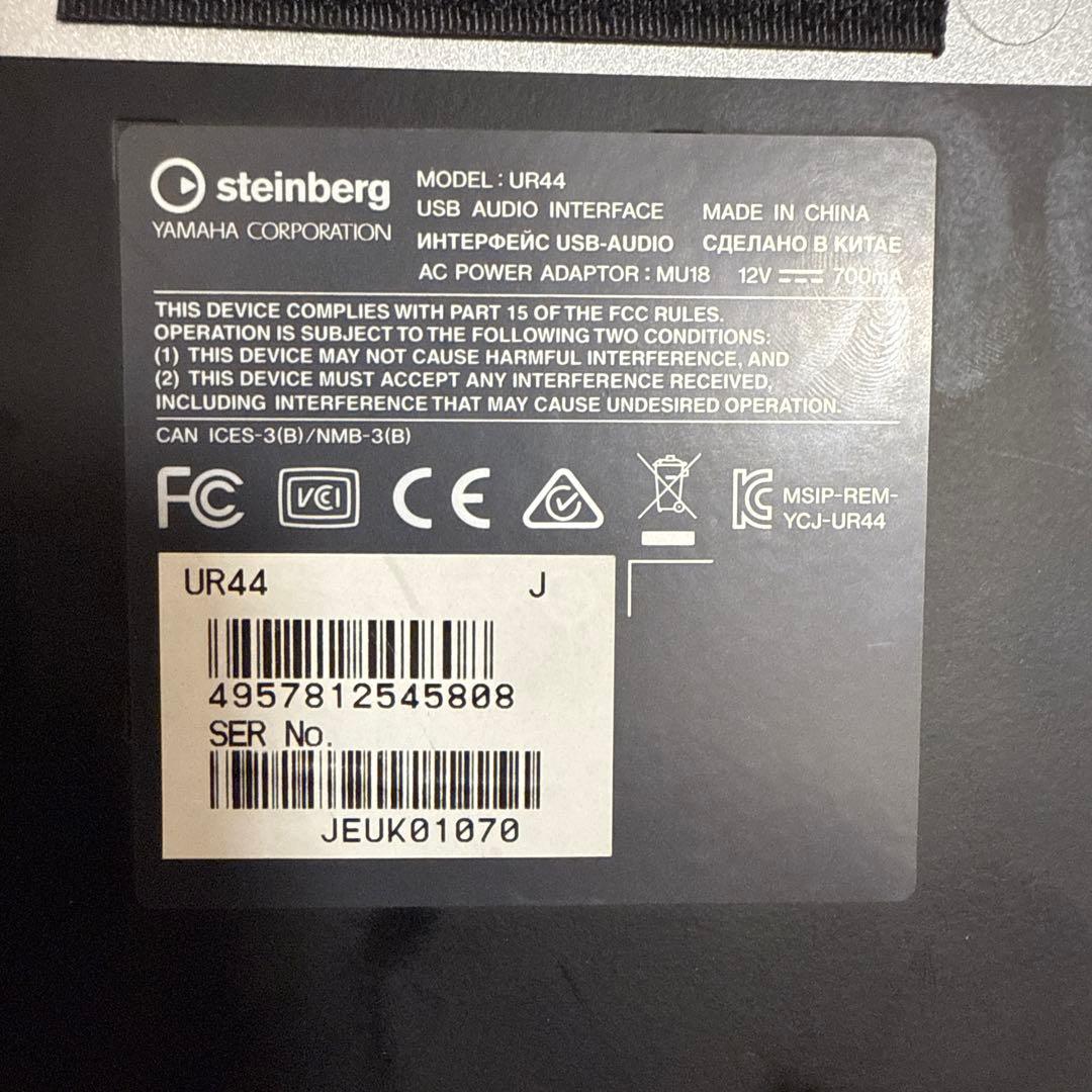 【通電のみ確認】オーディオインターフェース　UR44