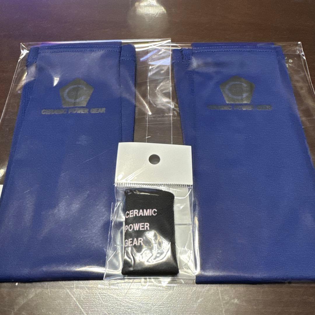セラミックパワーギア Mサイズ アームスリーブ 新作