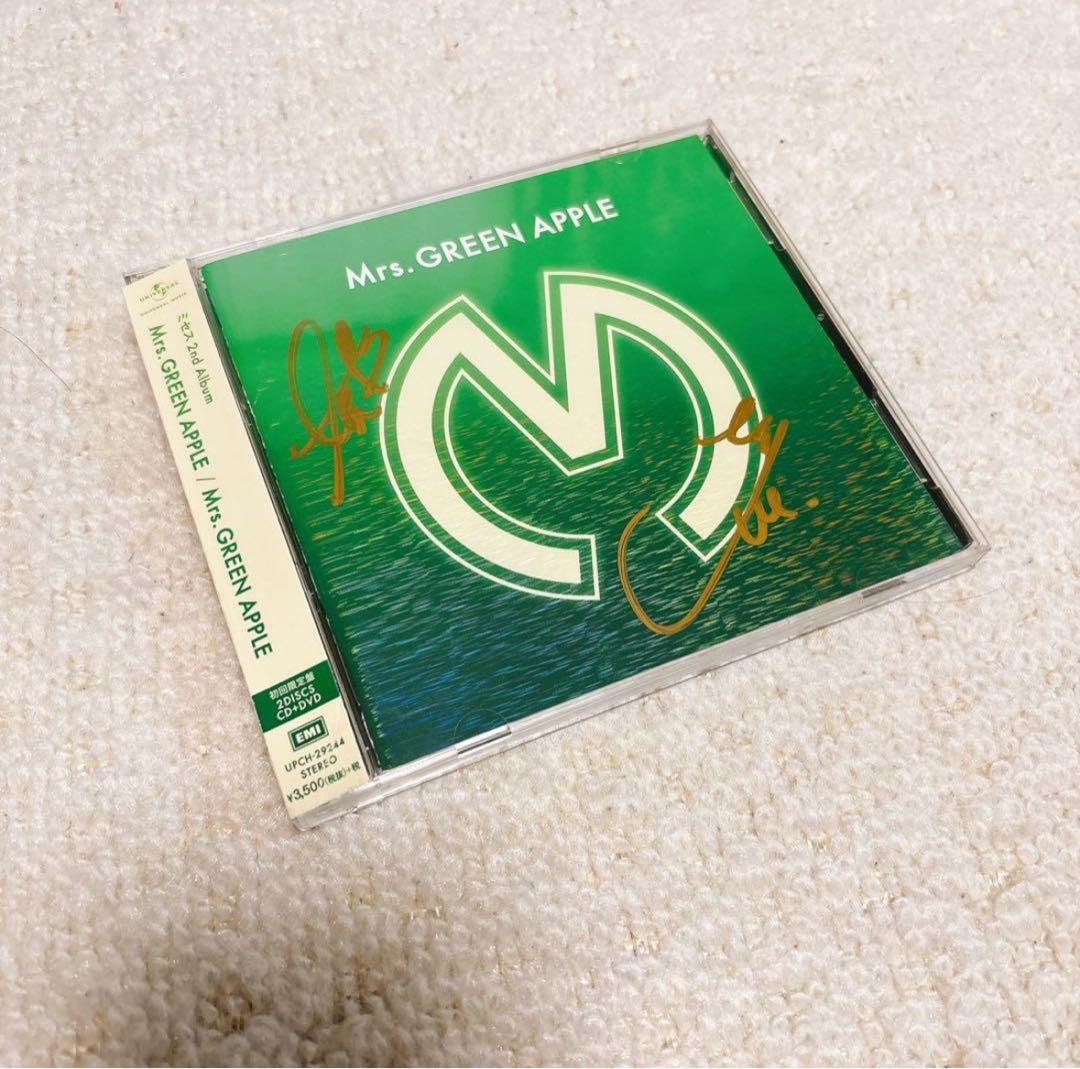 Mrs.GREEN APPLE ミセス 直筆サイン入り CD 大森元貴 山中綾華
