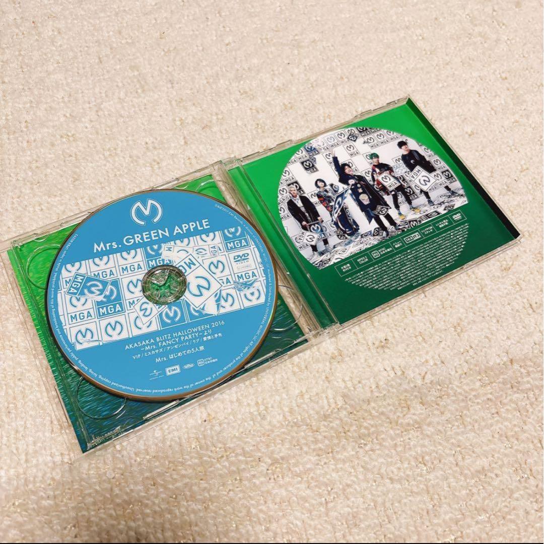 Mrs.GREEN APPLE ミセス 直筆サイン入り CD 大森元貴 山中綾華