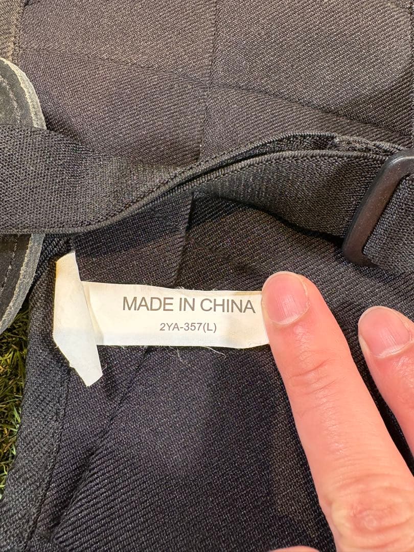 軟式 野球 ミズノ MIZUNO キャッチャー 防具 セット 黒 JSBB