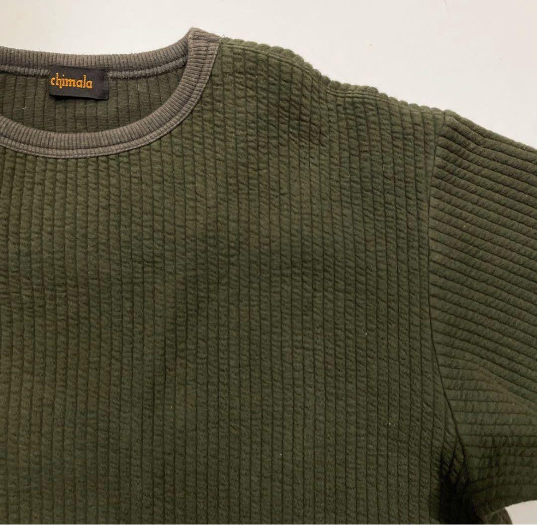 トップス journalstandardluxe QUILTED CREWNECK TOP