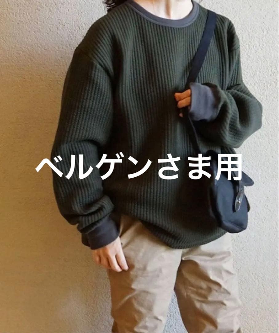 トップス journalstandardluxe QUILTED CREWNECK TOP