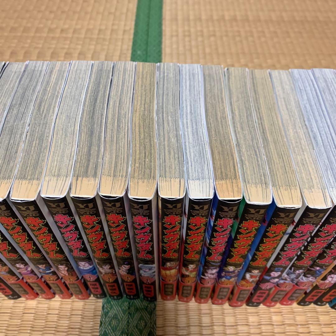 キングダム1巻から76巻まとめ売りセット原秦久集英社ヤングジャンプ