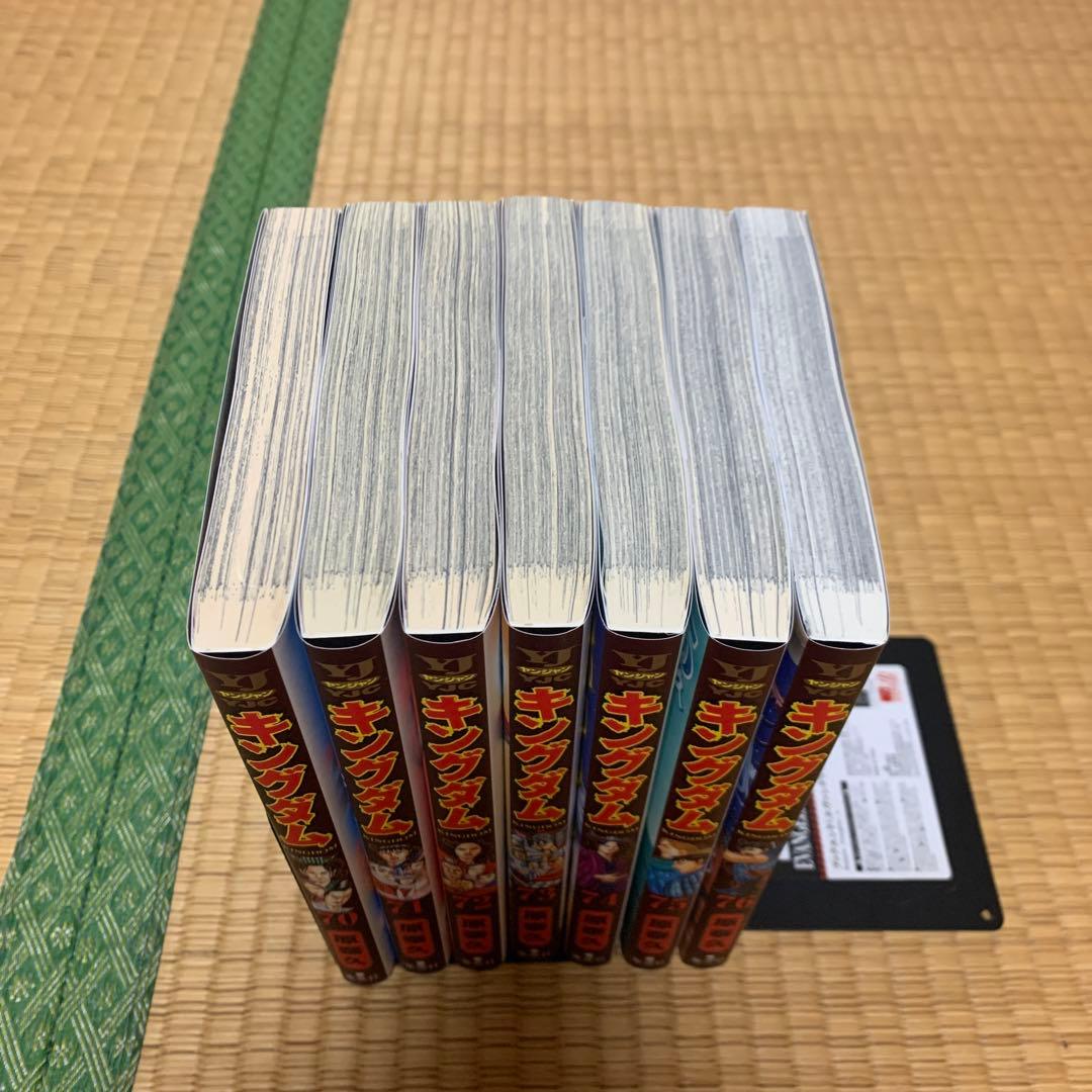 キングダム1巻から76巻まとめ売りセット原秦久集英社ヤングジャンプ