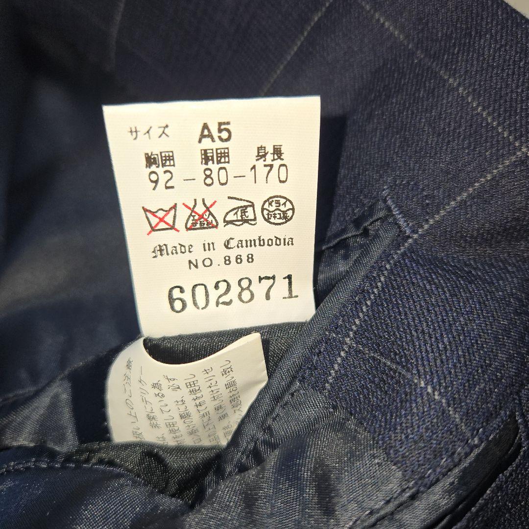 24/7 セットアップスーツ リバーシブルベスト パンツ2本 4点セット