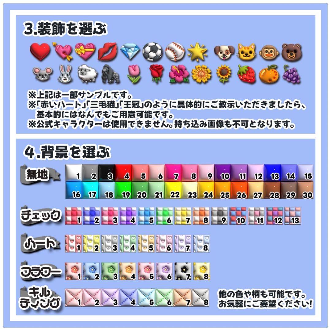 【通常発送】フルオーダー1枚+既存デザイン1枚【うちわ貼付け・表面保護フィルム】