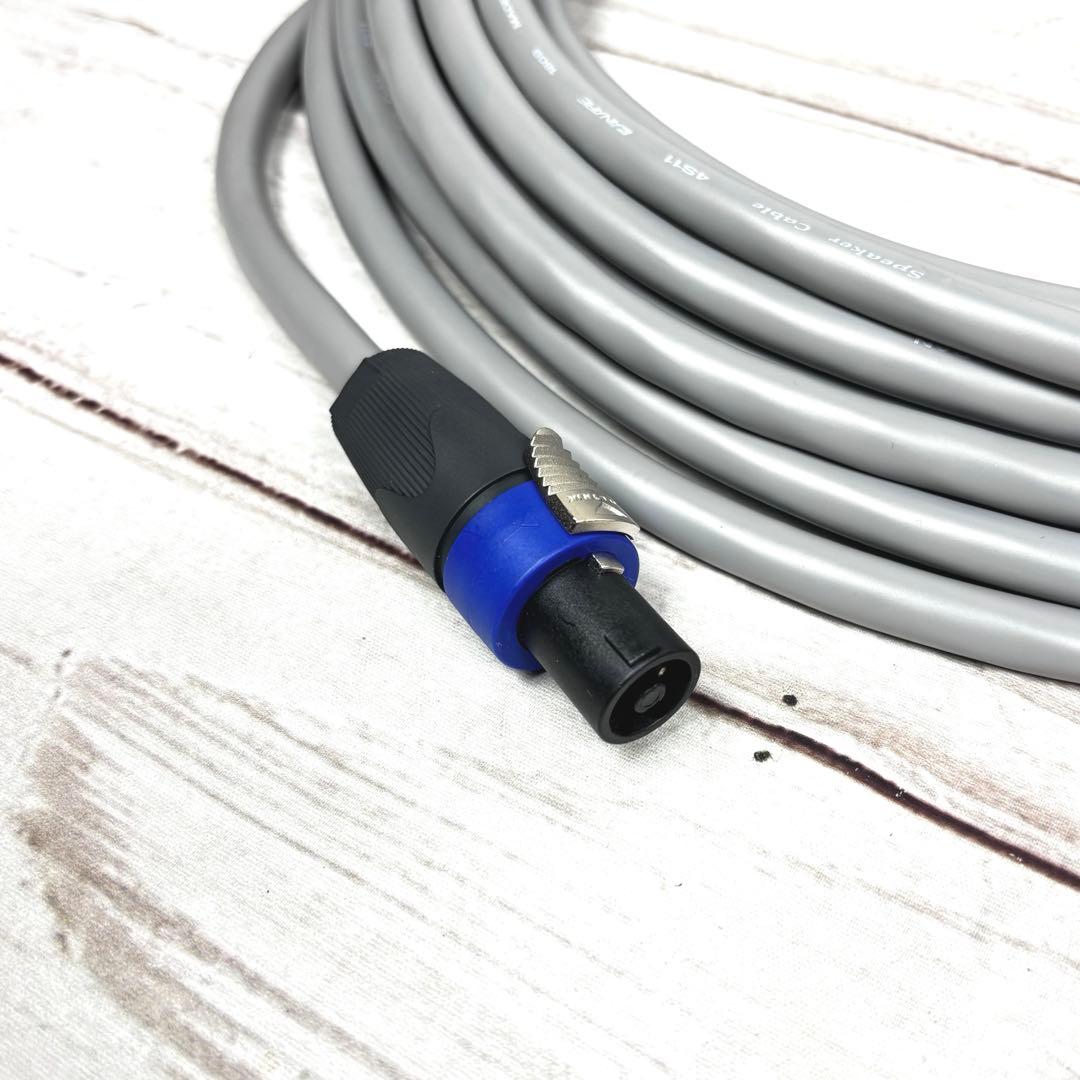 CANARE 4S11 SC15-NL スピコンケーブル 15m 2本セット