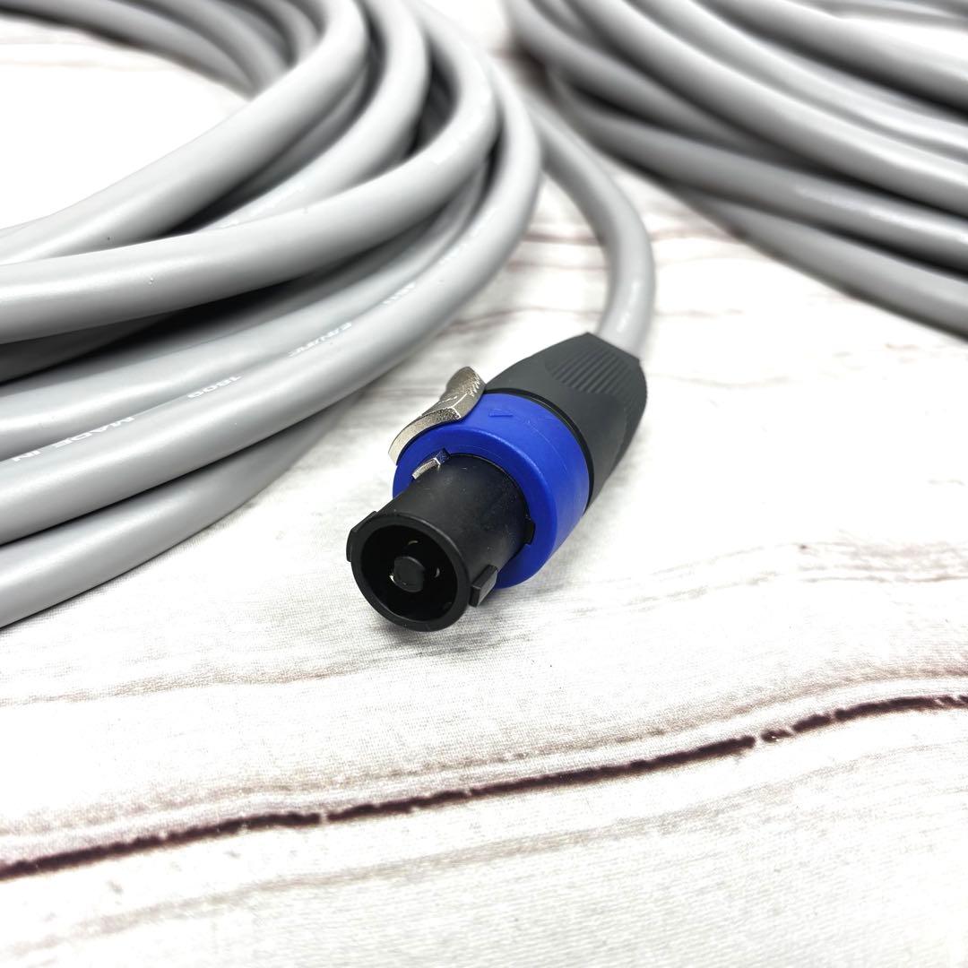 CANARE 4S11 SC15-NL スピコンケーブル 15m 2本セット