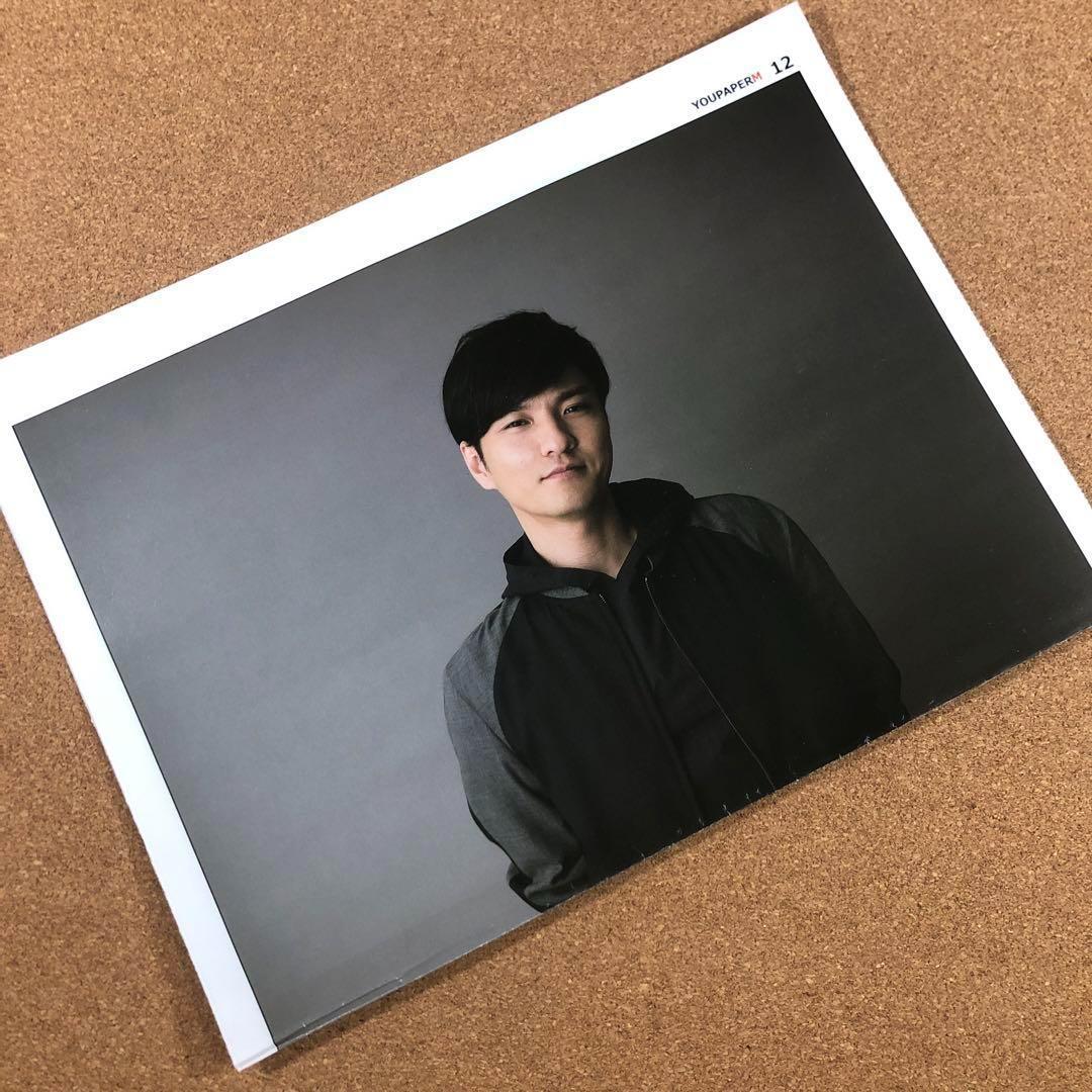 【アウトレット】森山直太朗 2P 大型ポスターサイズ #8116